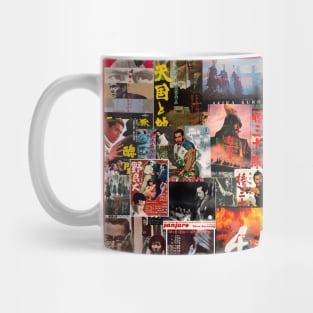 Kurosawa Super Fan Poster Extravaganza Mug